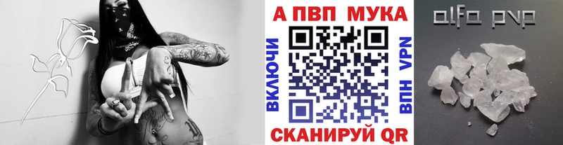 Виды наркотиков купить Семикаракорск ГАШИШ  Альфа ПВП  АМФЕТАМИН  Марихуана  Псилоцибиновые грибы  Мефедрон 