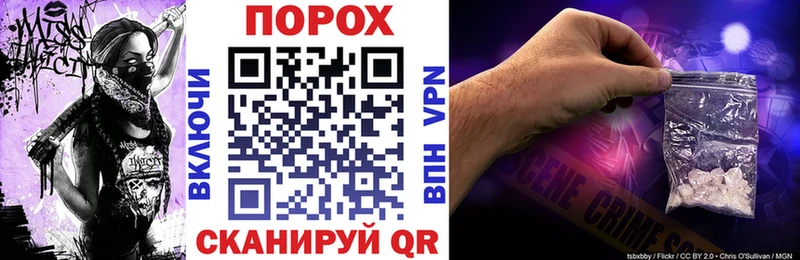цена наркотик  Семикаракорск  мориарти клад  Amphetamine VHQ  omg зеркало 