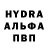 Первитин Methamphetamine VKMB