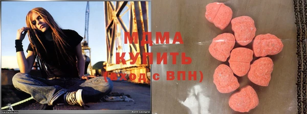 стафф Саяногорск