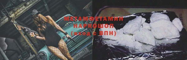 дмт Балабаново