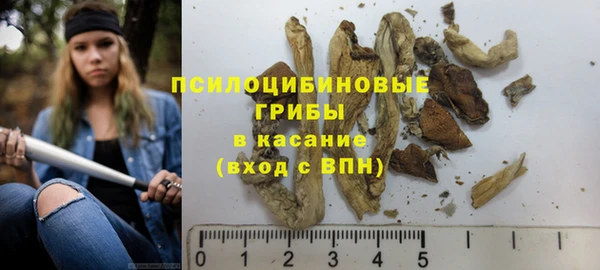 круглые Баксан