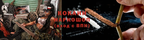 круглые Баксан