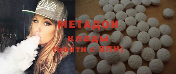 мескалин Сатка