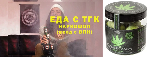 круглые Баксан
