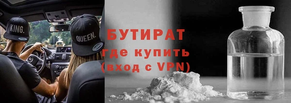 меф VHQ Балахна