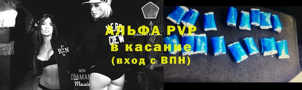 круглые Баксан