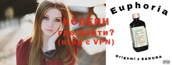 дмт Балабаново