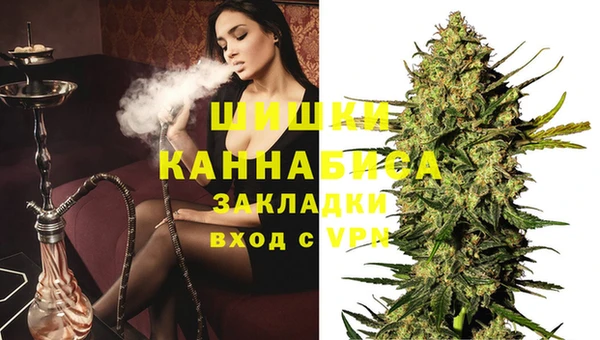 дмт Балабаново