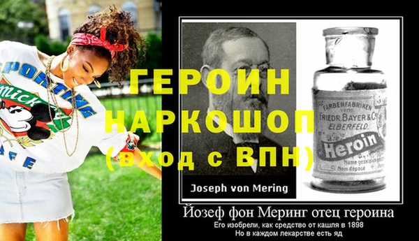 дмт Балабаново