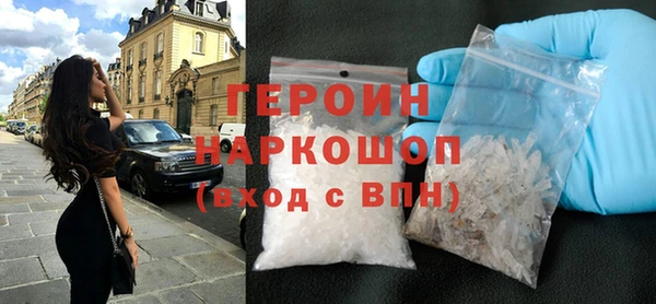 дмт Балабаново