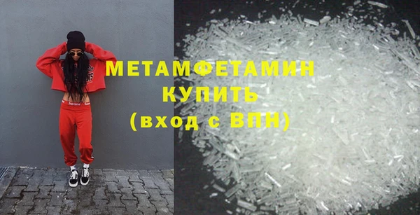 дмт Балабаново