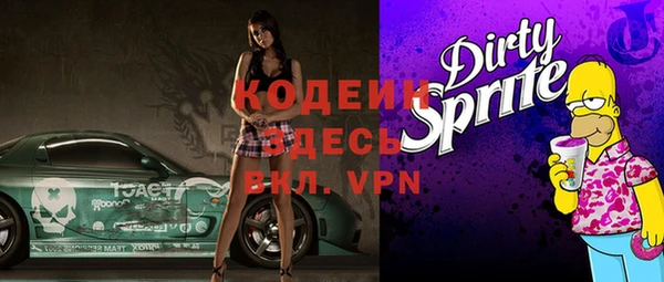 круглые Баксан