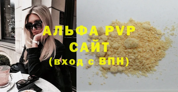 дмт Балабаново