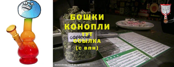 круглые Баксан