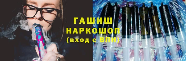дмт Балабаново