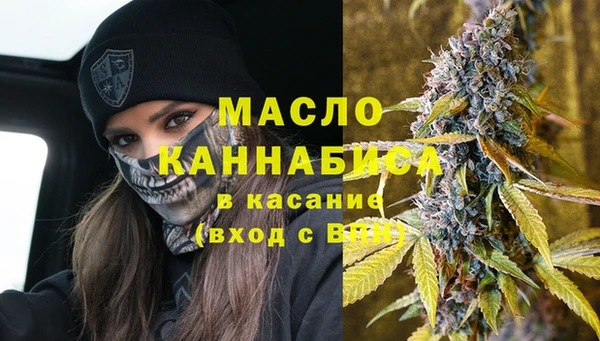 меф VHQ Балахна