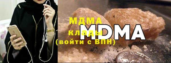 дмт Балабаново