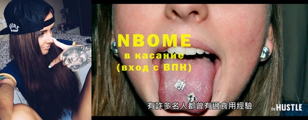 круглые Баксан