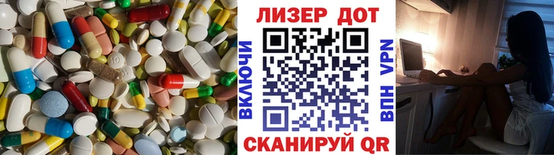KRAKEN как войти  сайты даркнета состав  Семикаракорск  ЛСД экстази ecstasy  наркотики 