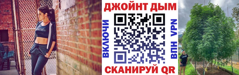 Конопля Amnesia  Семикаракорск 